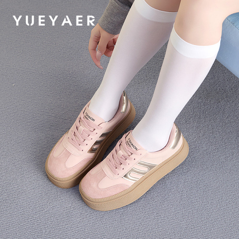 月芽儿2025春季新款厚底德训鞋女时尚百搭小白鞋舒适休闲运动板鞋,淘宝优惠券,粉丝福利购,淘宝优惠卷