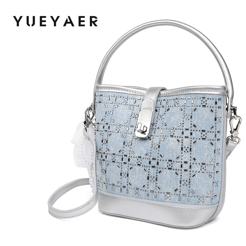 月芽儿2025新款时尚百搭女包单肩包斜挎包手提包牛仔钻石包,淘宝优惠券,粉丝福利购,淘宝优惠卷