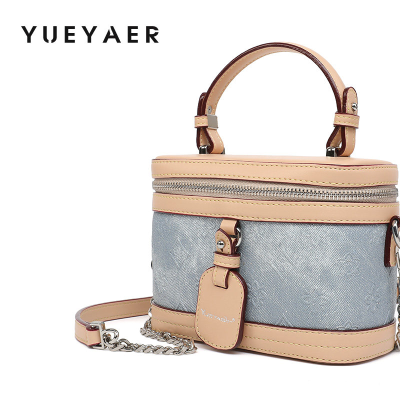 月芽儿高级感包包女2025新款盒子水桶包女士单肩斜挎包爆款手提包,淘宝优惠券,粉丝福利购,淘宝优惠卷