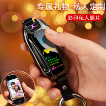 Charging Lighter Windproof Arc Mens Creative Personality Trend Custom Key Button Sports Car Porsche Delivery Boyfriend