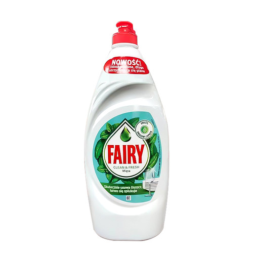 欧洲进口Fairy浓缩洗洁精洗碗液可食洗果蔬奶瓶婴儿餐具450ml*3瓶 - 图3