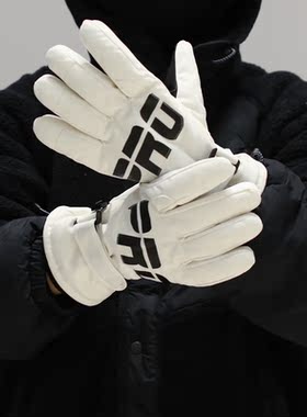 亮白色滑雪手套情侣款防滑可触屏