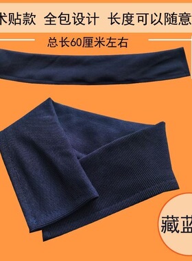 针织假领子防脏神器全包设计魔术贴可拆洗羽绒服配件浅灰色