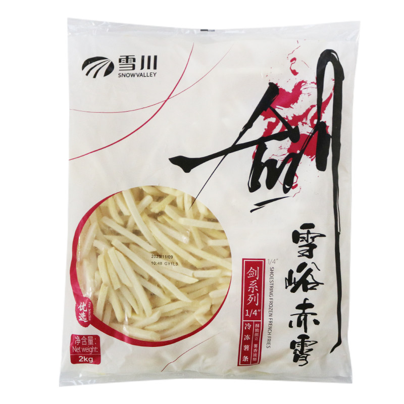 雪川剑系列雪峪赤霄1/4冷冻薯条油炸小吃半成品细薯条商用整箱,淘宝优惠券,粉丝福利购,淘宝优惠卷