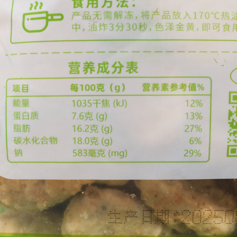 整箱圣农黑椒鸡块1Kgx10袋 黑胡椒鸡肉块  油炸小吃 上校鸡块商用,淘宝优惠券,粉丝福利购,淘宝优惠卷