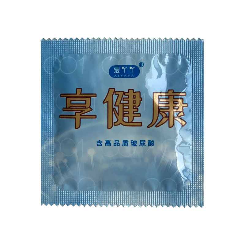 爱丫丫避孕套118只装超薄享健康玻尿酸安全套成人情趣水多柔滑byt