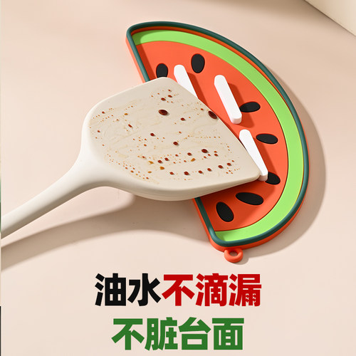 西瓜多功能锅盖垫台面免打孔硅胶沥水垫厨房灶台防滑锅铲置物架 - 图1