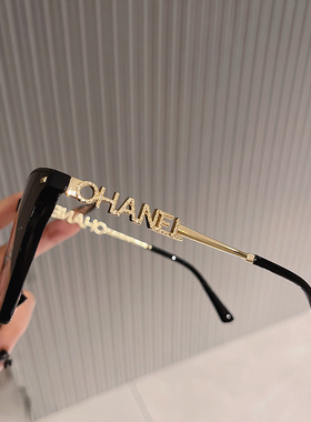 2022高级感新款茶墨镜