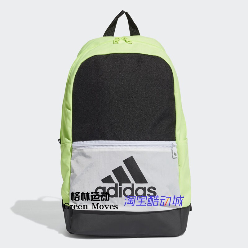 dt2628 adidas