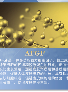 修护冻干粉微针淡化妊娠纹疤痕
