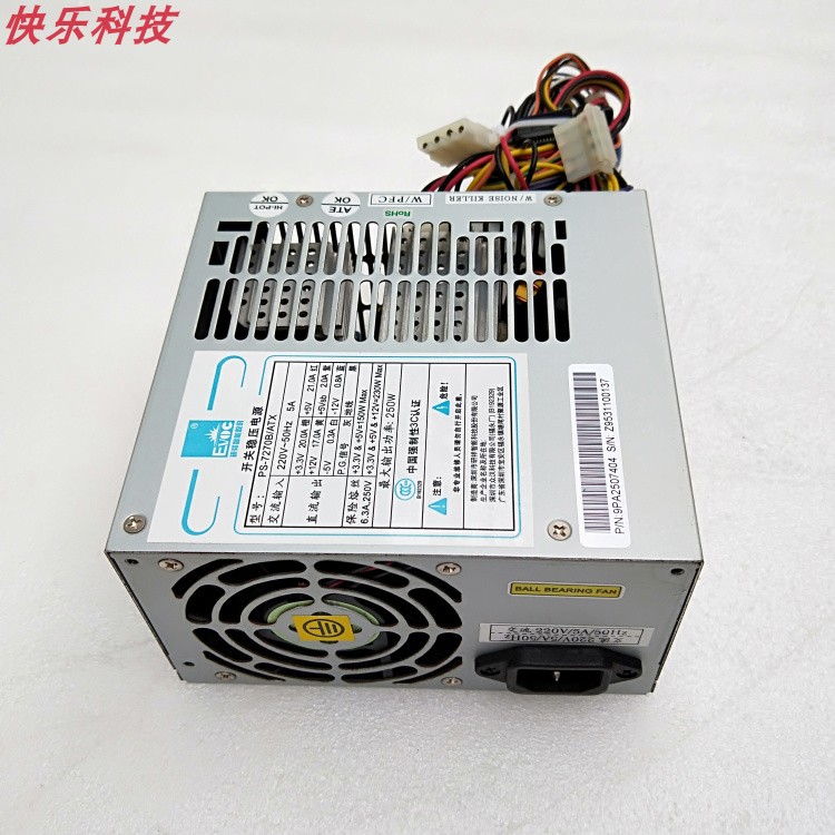 促销全新研祥PS-7270B/ATX 7270F工业电源正品保一年810B 810E工-图0