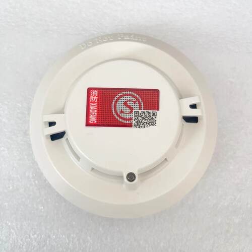 海湾JTF-GOM-G5C/GST601T/GST601点型复合式感烟感温火灾探测器 - 图0