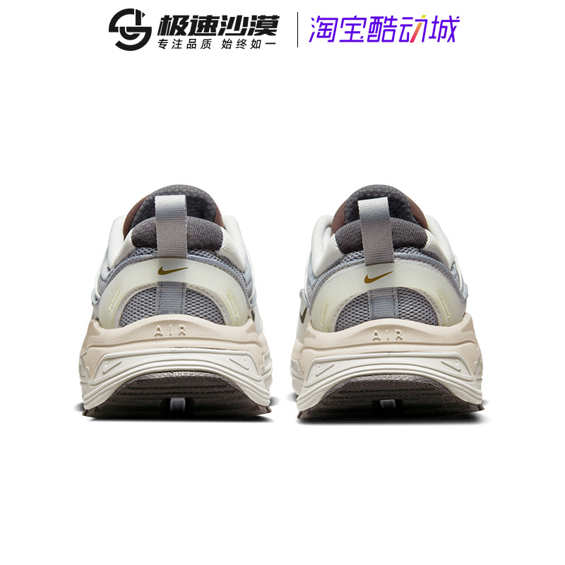 NIKE耐克女鞋冬季新款AIR MAX BLISS NN运动鞋训练跑步鞋DZ4707 - 图2