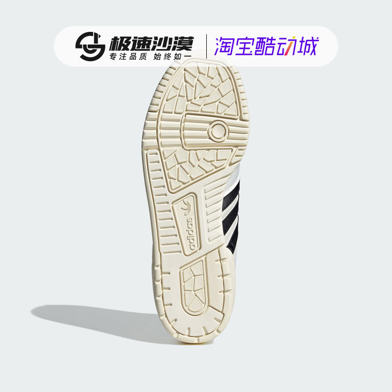 Adidas阿迪达斯三叶草男鞋秋季新款RIVALRY 86运动鞋休闲鞋IE4849 - 图1