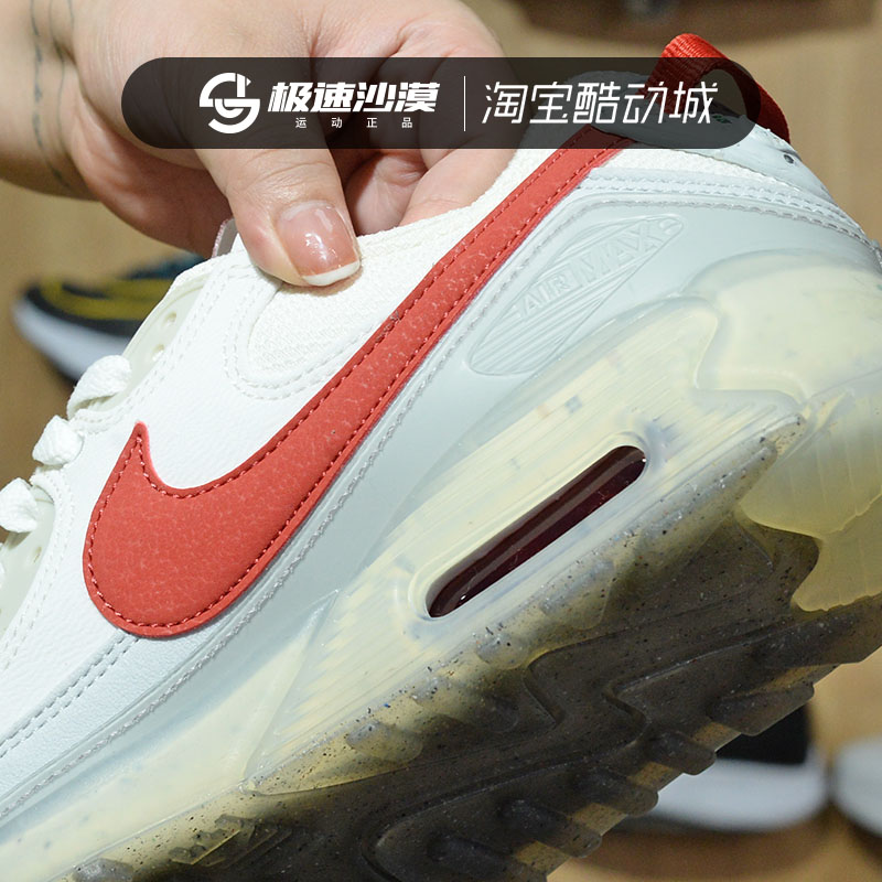 Nike耐克Air Max90男子2022秋季款舒适防滑运动休闲鞋DQ3987-100