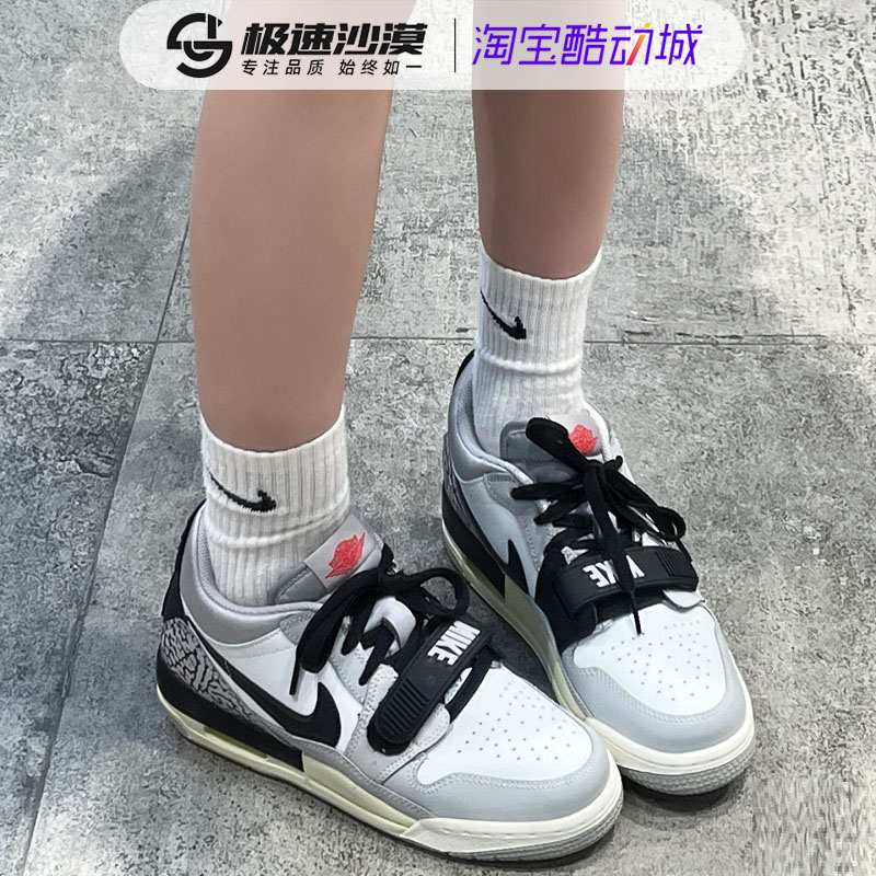 Nike耐克Air Jordan女鞋冬新款GS大童AJ312运动篮球鞋CD9054-101 - 图1