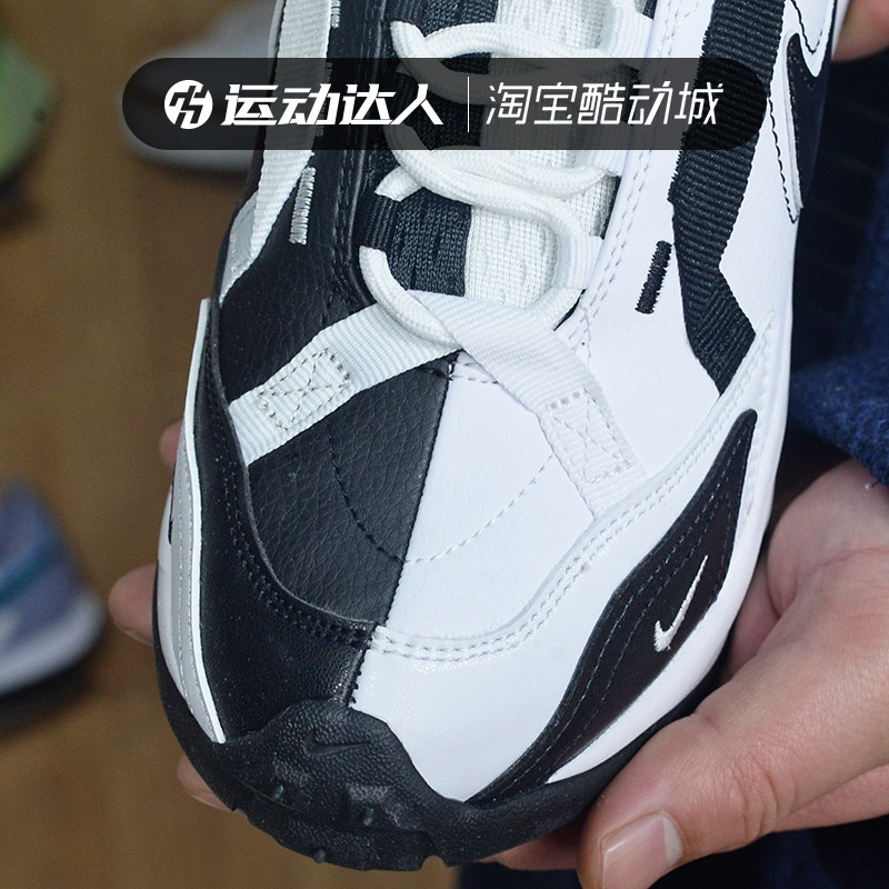 Nike耐克女鞋新款复古老爹鞋TC 7900低帮运动休闲鞋潮FJ7738-101-图2