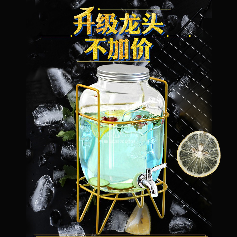 带龙头饮料桶玻璃果汁罐带黑色铁架子甜品台酿酒瓶dispenser jar-图0