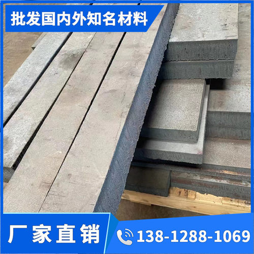 gcr15 40cr 20crmnti 42crmo 60si2mn 9cr18mo 440c 20crmo光圆棒 - 图2