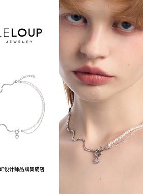 leloup弥漫珍珠项链锁骨链