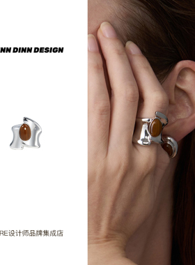 dinndinn木纹石重工宽型戒指