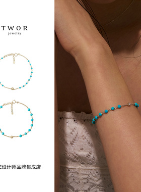 Dare买手店 TWOR正品 绿松雏菊薄荷手链绿松石925银手串原创设计