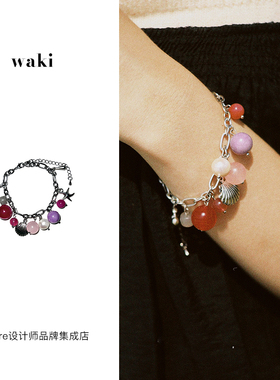 waki海洋水果糖手链童趣首饰