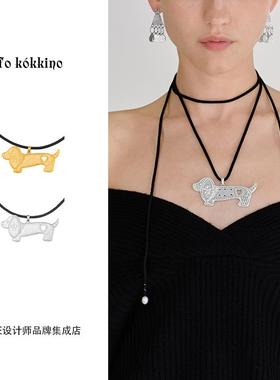 tokokkino复古腊肠小狗饼干项链
