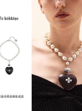 tokokkino珍珠黑檀木爱心项链