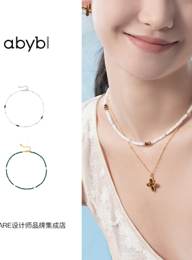 abybcharming四重奏项链串珠链