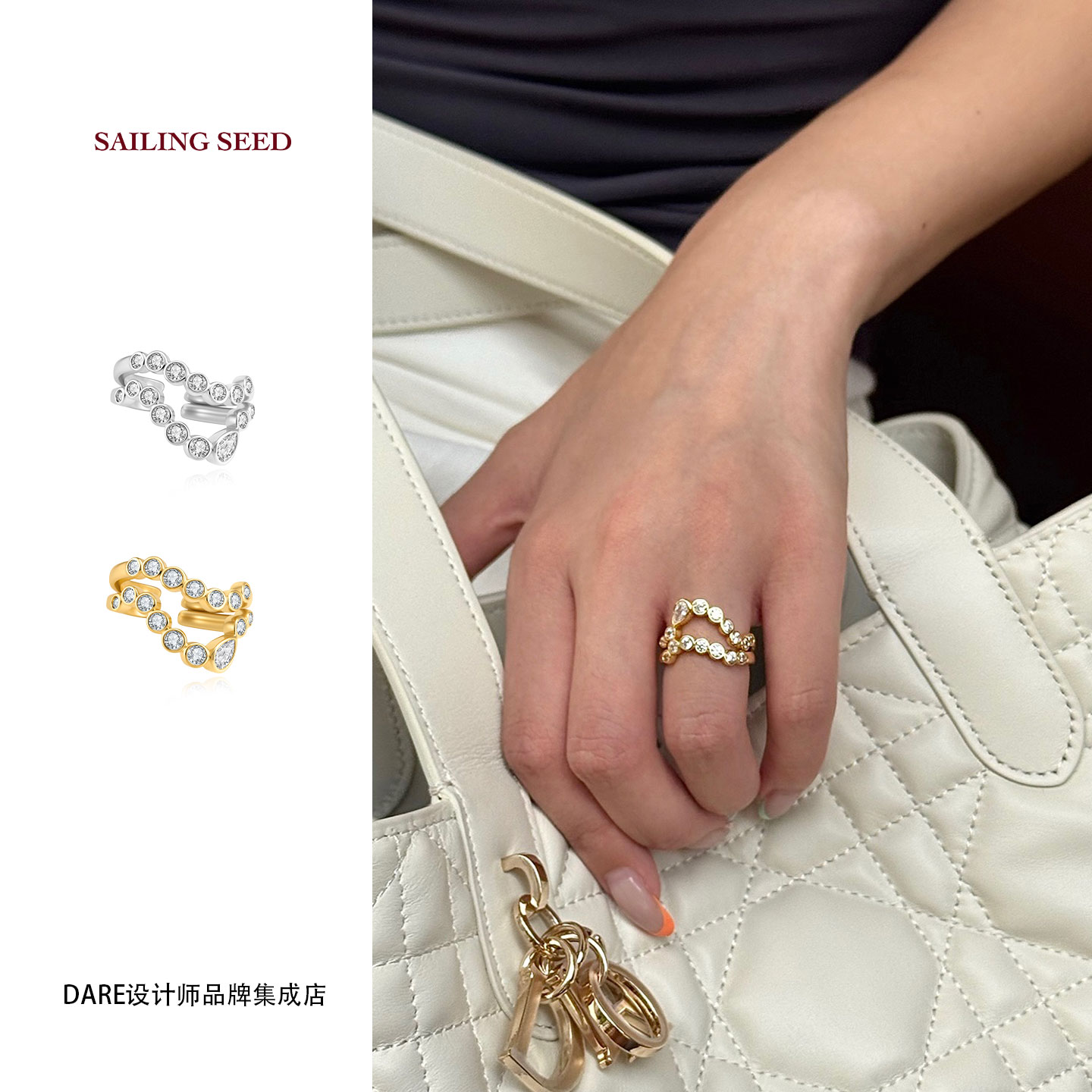 Dare buyer store sailing seed wave bubble double-layer combination ring stacked retro gold jewelry for women