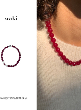waki黑布林项链圆珠锁骨链首饰
