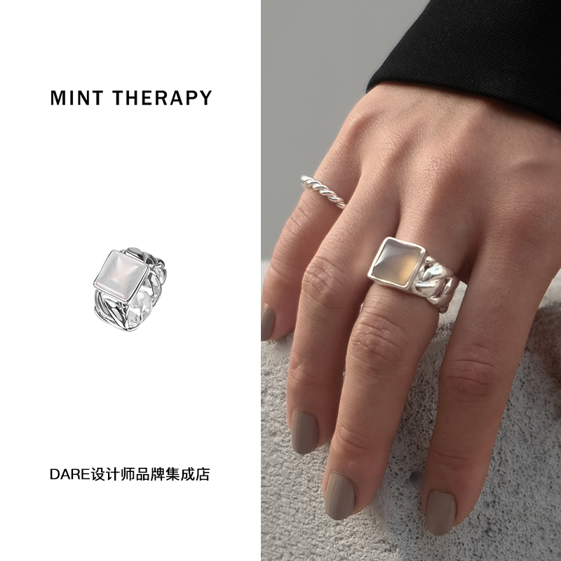 Dare买手店 MINT THERAPY 天然宝石链条戒指原创小众饰品首饰秋冬 - 图0