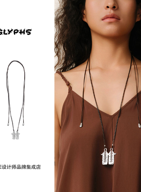 Dare买手店 GLYPHS符界 时间女神长项链原创设计高级复古精致首饰