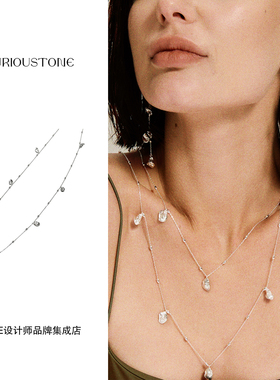 Dare买手店 qurioustone花簇毛衣链叠戴原创设计小众饰品首饰高级