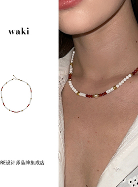 waki火山石项链米珠锁骨链首饰