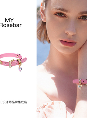 myrosebar粉色手链小众首饰