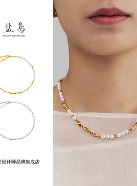 盐岛 贝珠不规则choker小众复古金色精致高级饰品首饰百搭气质女