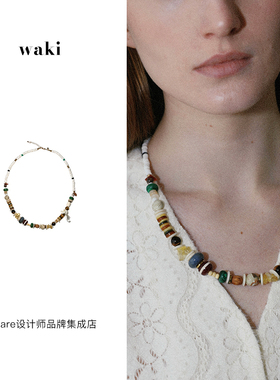 waki丛林谜语贝壳串珠项链