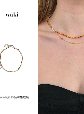 waki西西里冰茶串珠项链度假风