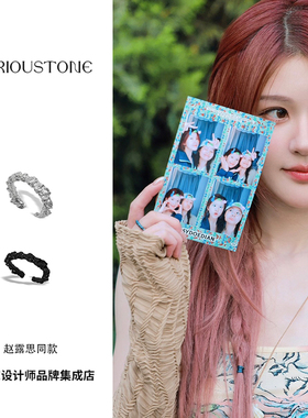 qurioustone单圈蛇骨戒指纯银