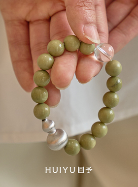 Dare买手店 回予 在旷野葫芦串珠手链水晶手串中式阿拉善绿玛瑙女