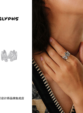 Dare买手店GLYPHS符界 呼呼菌蘑菇开口戒指可爱童趣民族复古首饰