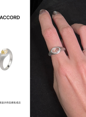 daccord拉丝发晶纯银戒指