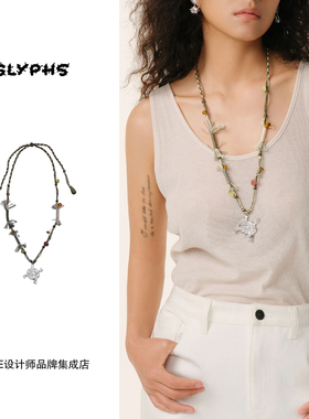 Dare买手店 GLYPHS符界 呀哈里藏编项链中式民族复古原创设计饰品