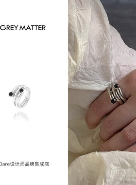 greymatter涡形绕环嵌珠戒指