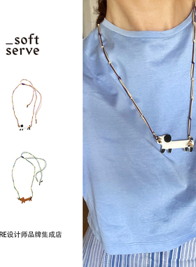 【7折】Dare买手店 SoftServe 小狗没烦恼编织陶瓷项链简约个性