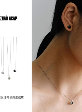 Dare买手店 曌ZHAO ACAP 一颗花椒项链女简约百搭轻奢高级感首饰