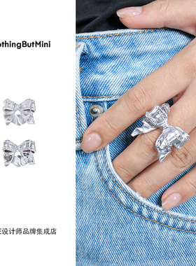 Dare买手店 NothingButMini 晶锆蝴蝶结戒指夸张个性复古小众饰品