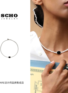 SCHO珍珠玛瑙吊坠项链锁骨链